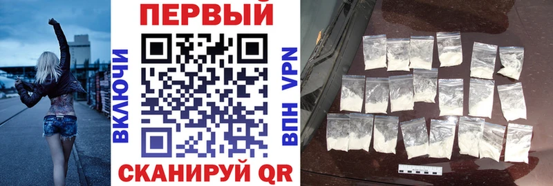АМФЕТАМИН 98%  Югорск 