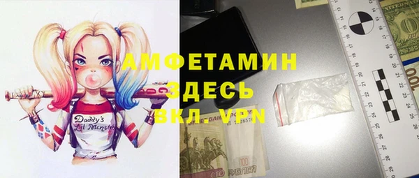 не бодяженный Алексеевка