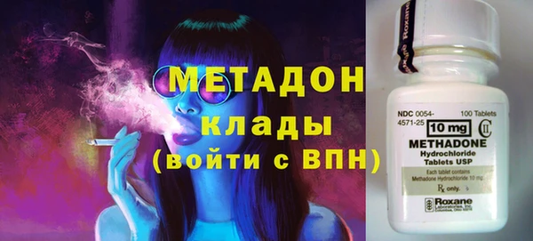 не бодяженный Алексеевка