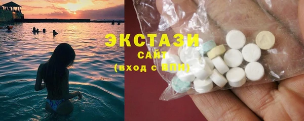 не бодяженный Алексеевка
