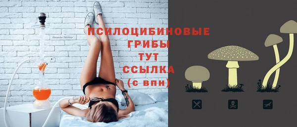 не бодяженный Алексеевка