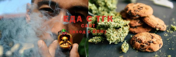 соль ск Алексин