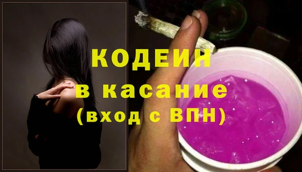 марки nbome Алзамай