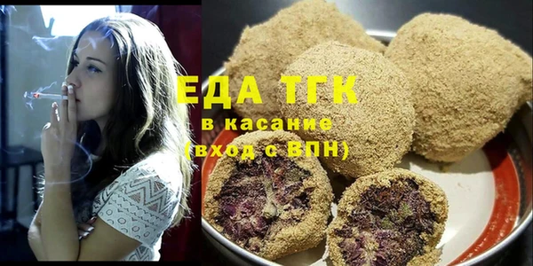 марки nbome Алзамай