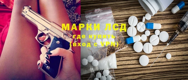 соль ск Алексин