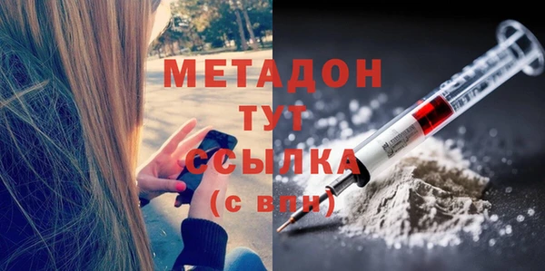 не бодяженный Алексеевка