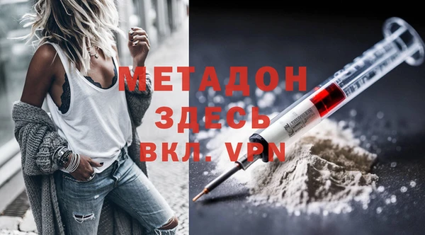 не бодяженный Алексеевка
