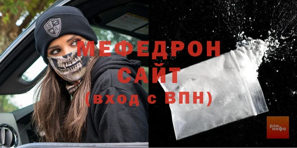 соль ск Алексин