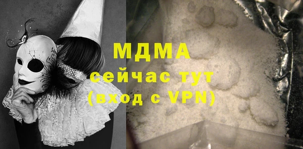 не бодяженный Алексеевка