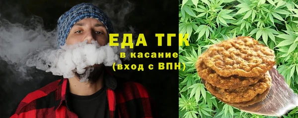 марки nbome Алзамай