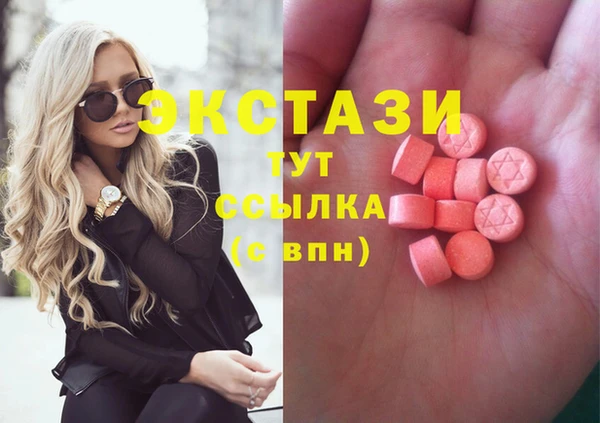 не бодяженный Алексеевка