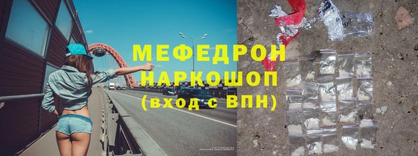 соль ск Алексин