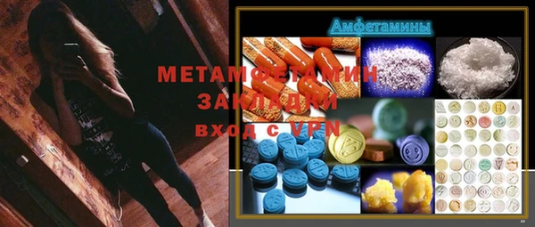 не бодяженный Алексеевка
