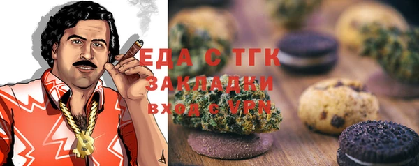 не бодяженный Алексеевка