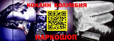 jwh Кинель