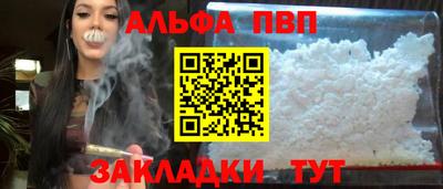 наркотики Кингисепп