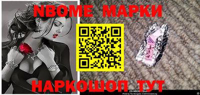 меф Кимры