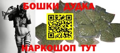 наркотики Кингисепп