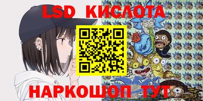 наркотики Кингисепп