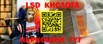 меф Кимры