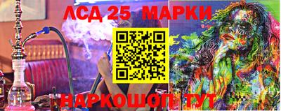 меф Кимры