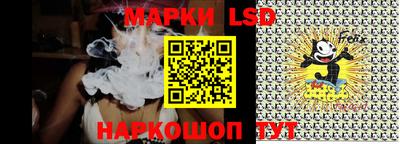 меф Кимры