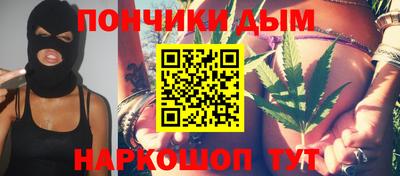 меф Кимры