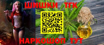 меф Кимры