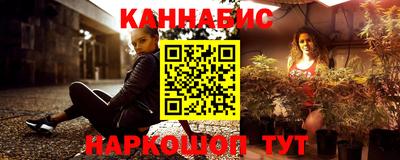 наркотики Кингисепп