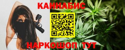 наркотики Кингисепп