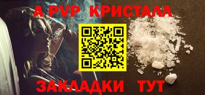 jwh Кинель