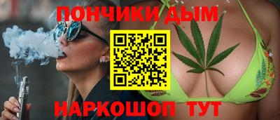 наркотики Кингисепп
