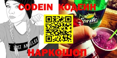 меф Кимры