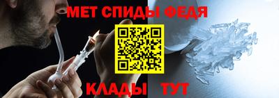наркотики Кингисепп