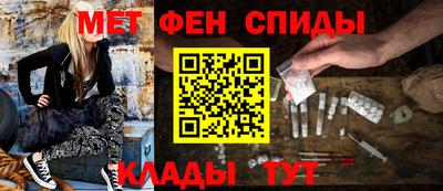 наркотики Кингисепп