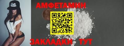 jwh Кинель