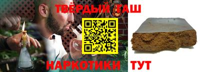 наркотики Кингисепп