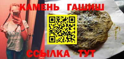 меф Кимры