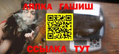 меф Кимры