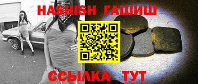 jwh Кинель