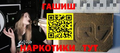 jwh Кинель