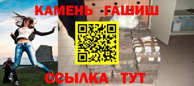 jwh Кинель