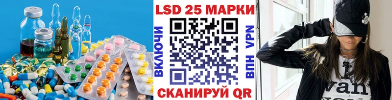 Лсд 25 экстази ecstasy  купить   Югорск 