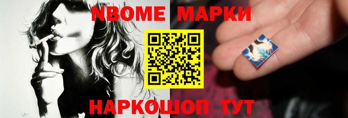 Югорск  ЛСД экстази  Лсд 25 экстази ecstasy  Вход с VPN  LSD-25 экстази ecstasy 