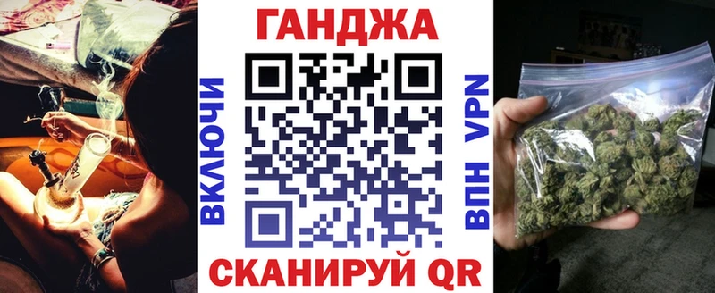 Каннабис VHQ  МЕГА вход  Югорск 